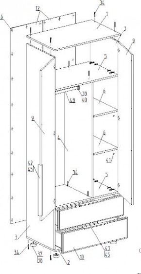 Шкаф 2-ств. с 2 ящиками "Лео" в Карталах - kartaly.mebel24.online | фото 2