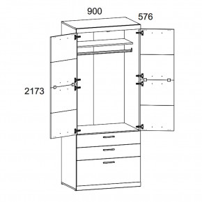 Шкаф 2D3S OSKAR , цвет дуб Санремо в Карталах - kartaly.mebel24.online | фото 3