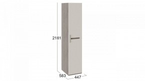 Шкаф для белья Фьюжн ТД-260.07.01 в Карталах - kartaly.mebel24.online | фото 3