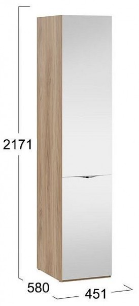 Шкаф для белья Глосс СМ-319.07.112 в Карталах - kartaly.mebel24.online | фото 4