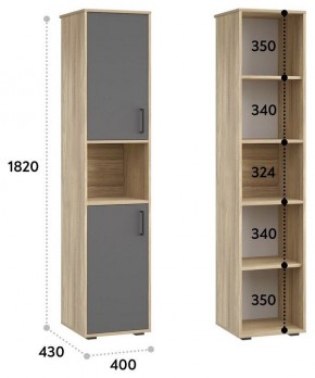 Шкаф для белья Оскар в Карталах - kartaly.mebel24.online | фото 3