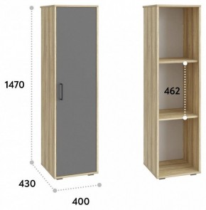Шкаф для белья Оскар в Карталах - kartaly.mebel24.online | фото 3
