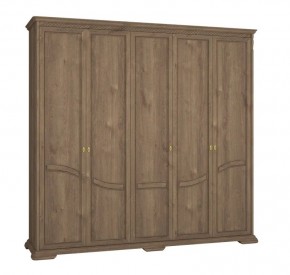 Шкаф для одежды Лика (ММ-137-01/05Б) в Карталах - kartaly.mebel24.online | фото 2