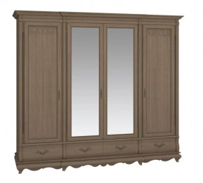 Шкаф для одежды Оскар ММ-216-01/04 в Карталах - kartaly.mebel24.online | фото