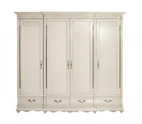 Шкаф для одежды Оскар ММ-216-01/04Б в Карталах - kartaly.mebel24.online | фото 1