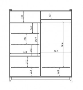 Шкаф для одежды Сабрина (ММ-302-01/04) с зеркалами в Карталах - kartaly.mebel24.online | фото 2