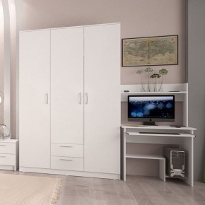 Шкаф гардеробный 1350 Париж в Карталах - kartaly.mebel24.online | фото 5