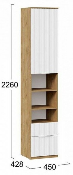 Шкаф комбинированный Хилтон Исп. 2 в Карталах - kartaly.mebel24.online | фото 8