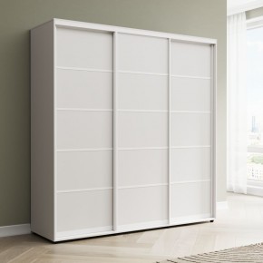Шкаф-купе Акцент-Квадро Д 2100-600 в Карталах - kartaly.mebel24.online | фото 1