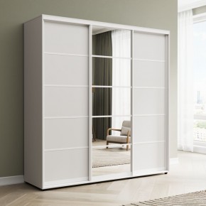Шкаф-купе Акцент-Квадро ДЗ 2100-600 в Карталах - kartaly.mebel24.online | фото 1
