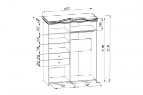 Шкаф-купе Ассоль АС-20 в Карталах - kartaly.mebel24.online | фото 4