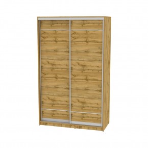 Шкаф-купе B-220х135х60-1 "Белла" в Карталах - kartaly.mebel24.online | фото 15