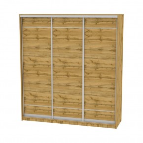 Шкаф-купе B-220х180х60-3 "Белла" в Карталах - kartaly.mebel24.online | фото 18