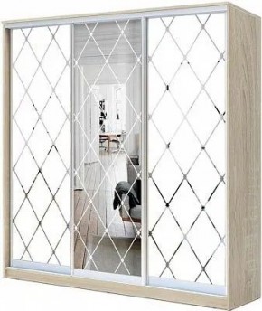 Шкаф-купе ХИТ 22-18-666 РОМБ БОЛЬШОЙ МАТОВЫЙ в Карталах - kartaly.mebel24.online | фото