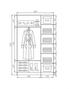 Шкаф-купе ХИТ 22-4-14-77 (420) в Карталах - kartaly.mebel24.online | фото 3