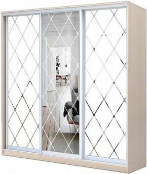Шкаф-купе ХИТ 22-4-20/2-666 РОМБ БОЛЬШОЙ МАТОВЫЙ в Карталах - kartaly.mebel24.online | фото