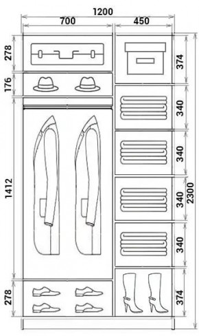 Шкаф-купе ХИТ 23-12-11 (620) в Карталах - kartaly.mebel24.online | фото 2