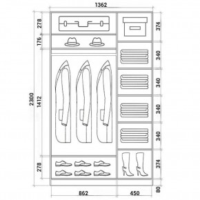 Шкаф-купе ХИТ 23-14-15 (620) в Карталах - kartaly.mebel24.online | фото 2