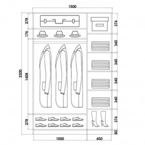Шкаф-купе ХИТ 23-15-22 (620) в Карталах - kartaly.mebel24.online | фото 2