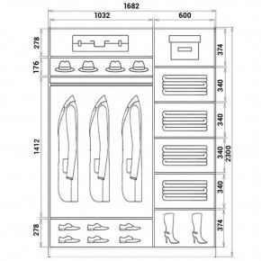Шкаф-купе ХИТ 23-17-66 (620) в Карталах - kartaly.mebel24.online | фото 2