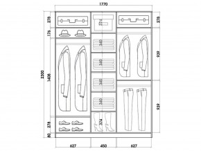 Шкаф-купе ХИТ 23-18-151 (620) в Карталах - kartaly.mebel24.online | фото 2