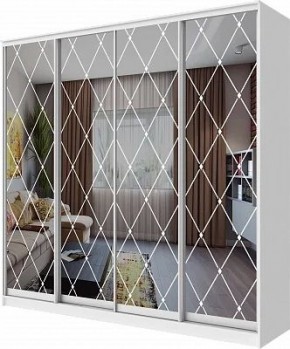 Шкаф-купе ХИТ 23-24/2-6666 РОМБ БОЛЬШОЙ НА 4 ФАСАДА в Карталах - kartaly.mebel24.online | фото