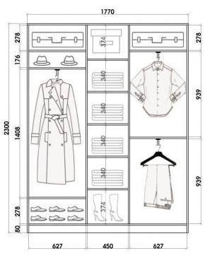 Шкаф-купе ХИТ 23-4-18-111 (420) в Карталах - kartaly.mebel24.online | фото 2