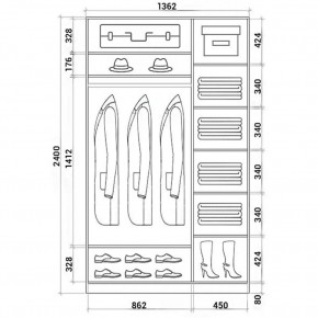 Шкаф-купе ХИТ 24-14-88 (620) в Карталах - kartaly.mebel24.online | фото 4