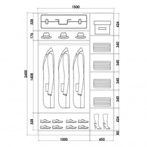 Шкаф-купе ХИТ 24-15-77 (620) в Карталах - kartaly.mebel24.online | фото 4