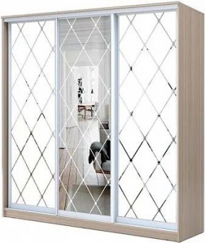 Шкаф-купе ХИТ 24-20-666 РОМБ БОЛЬШОЙ МАТОВЫЙ в Карталах - kartaly.mebel24.online | фото