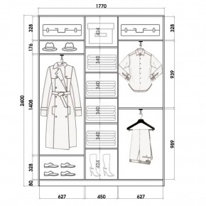 Шкаф-купе ХИТ 24-4-20-151 (420) в Карталах - kartaly.mebel24.online | фото 2