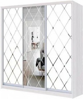 Шкаф-купе ХИТ 24-4-20-666 РОМБ БОЛЬШОЙ МАТОВЫЙ в Карталах - kartaly.mebel24.online | фото