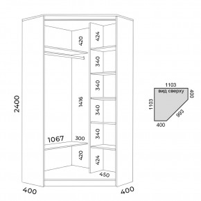 Шкаф-купе ХИТ-У-24-4-15 в Карталах - kartaly.mebel24.online | фото 3