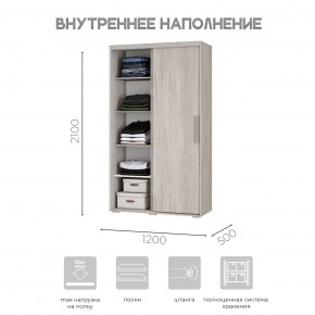 Шкаф-купе ШКК-11 (ясень белый) в Карталах - kartaly.mebel24.online | фото 5
