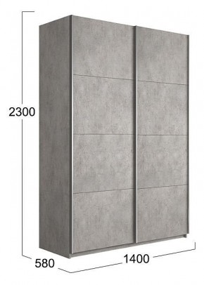 Шкаф-купе Траст СШК 2.140.70-11.11 в Карталах - kartaly.mebel24.online | фото 3