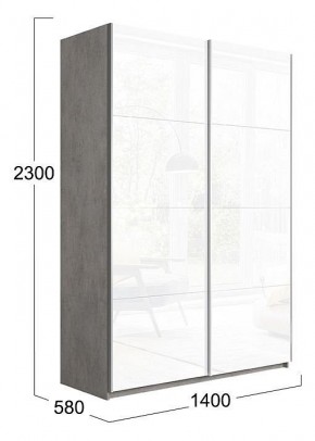 Шкаф-купе Траст СШК 2.140.70-15.15 в Карталах - kartaly.mebel24.online | фото 2