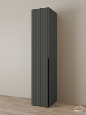 Шкаф Linnea MHR-1-2 2050х400х510 (Графит-М 11.1.25) в Карталах - kartaly.mebel24.online | фото