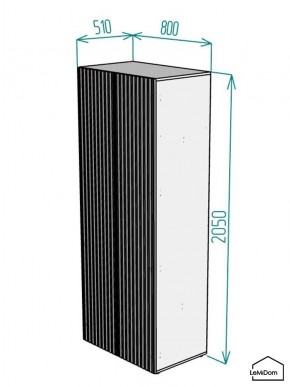 Шкаф Linnea MHR-2 2050х800х510 (Белый-М 11.1.1) в Карталах - kartaly.mebel24.online | фото 2