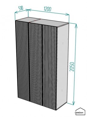 Шкаф Linnea MHR-3PO-1 2050х1200х510 (Белый-М 11.1.1) в Карталах - kartaly.mebel24.online | фото 2