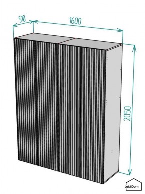 Шкаф Linnea MHR-4-1 2050х1600х510 (Белый-М 11.1.2) в Карталах - kartaly.mebel24.online | фото 2