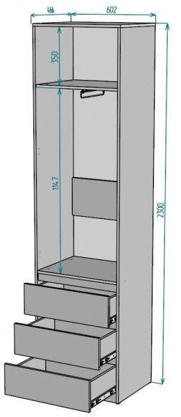 Шкаф Мальта H155 в Карталах - kartaly.mebel24.online | фото 2