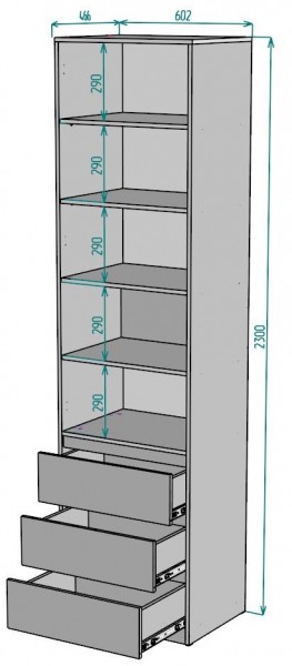 Шкаф Мальта H156 в Карталах - kartaly.mebel24.online | фото 2