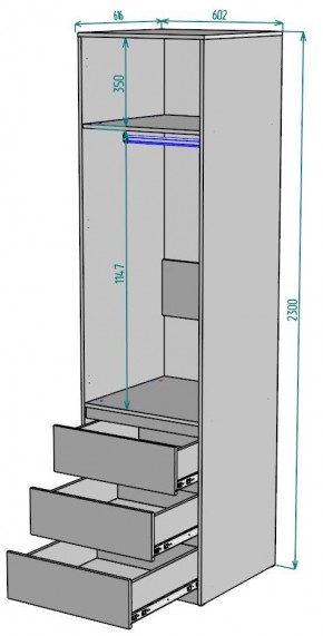 Шкаф Мальта H157 в Карталах - kartaly.mebel24.online | фото 2
