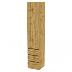 Шкаф Мальта H160 в Карталах - kartaly.mebel24.online | фото 19