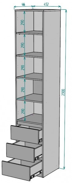 Шкаф Мальта H160 в Карталах - kartaly.mebel24.online | фото 2