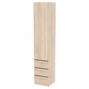 Шкаф Мальта H161 в Карталах - kartaly.mebel24.online | фото 5
