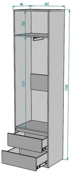 Шкаф Мальта H162 в Карталах - kartaly.mebel24.online | фото 2