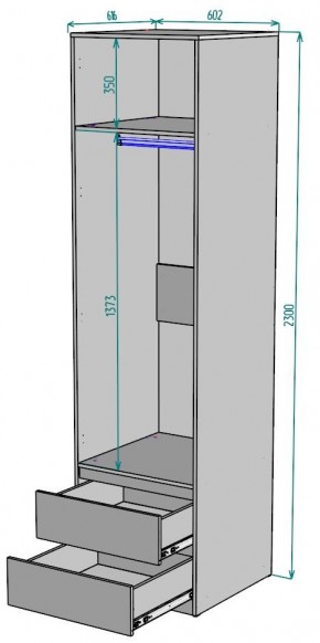 Шкаф Мальта H164 в Карталах - kartaly.mebel24.online | фото 2