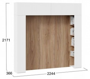 Шкаф навесной Порто СМ-393.21.022-23 в Карталах - kartaly.mebel24.online | фото 5