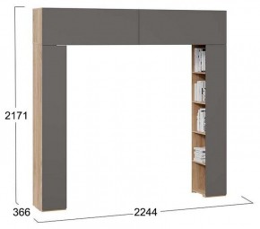 Шкаф навесной Порто СМ-393.21.022 в Карталах - kartaly.mebel24.online | фото 3